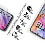 Гидрогелевая пленка ArmorStandart для ZTE Nubia V70 Design 4G / V70 Vita 4G (ARM83042) Гидрогелевая пленка ArmorStandart для ZTE Nubia V70 Design 4G / V70 Vita 4G (ARM83042)