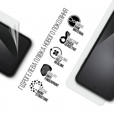 Гидрогелевая пленка ArmorStandart для Samsung Flip 7 FE (SM-F761) (ARM87442)