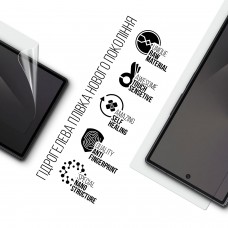 Гидрогелевая пленка ArmorStandart на внешний дисплей для Samsung Fold 7 (SM-F966) (ARM87441)