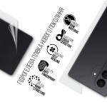 Гидрогелевая пленка ArmorStandart на заднюю панель для Samsung Fold 7 (SM-F966) (ARM87446) Гидрогелевая пленка ArmorStandart на заднюю панель для Samsung Fold 7 (SM-F966) (ARM87446)