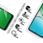 Гидрогелевая пленка ArmorStandart для OPPO A5 4G / A5 5G / A5m 4G (ARM87395) Гидрогелевая пленка ArmorStandart для OPPO A5 4G / A5 5G / A5m 4G (ARM87395)