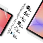 Гидрогелевая пленка ArmorStandart Anti-Blue для Samsung Tab S10 Lite (SM-X400/X406) (ARM88552)