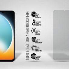 Гидрогелевая пленка ArmorStandart Anti-spy для Xiaomi Poco C71 4G (ARM85490)