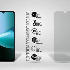 Гидрогелевая пленка ArmorStandart Anti-spy для Xiaomi Redmi 15C 4G (ARM85452)