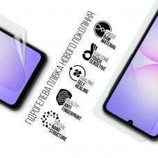Гидрогелевая пленка ArmorStandart для Samsung A07 4G (ARM86493)