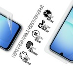 Гидрогелевая пленка ArmorStandart для Samsung A17 4G (A175) (ARM86492) Гидрогелевая пленка ArmorStandart для Samsung A17 4G (A175) (ARM86492)