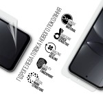 Гидрогелевая пленка ArmorStandart для Tecno Spark 40C 4G (ARM87306) Гидрогелевая пленка ArmorStandart для Tecno Spark 40C 4G (ARM87306)