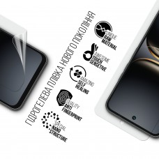 Гидрогелевая пленка ArmorStandart для Tecno Spark Go 2 4G (ARM87113)
