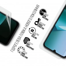 Гидрогелевая пленка ArmorStandart для Xiaomi Redmi 15C 4G (ARM85443)