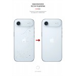 Защитная пленка на заднюю панель ArmorStandart для Apple iPhone 17 Air Carbone (ARM86203) Защитная пленка на заднюю панель ArmorStandart для Apple iPhone 17 Air Carbone (ARM86203)