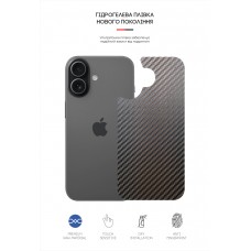 Защитная пленка на заднюю панель ArmorStandart для Apple iPhone 17 Carbone (ARM86191)