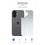 Защитная пленка на заднюю панель ArmorStandart для Apple iPhone 17 Carbone Silver (ARM86192)
