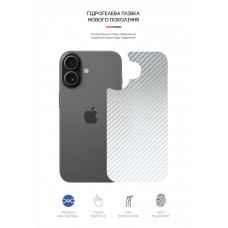 Защитная пленка на заднюю панель ArmorStandart для Apple iPhone 17 Carbone Silver (ARM86192)