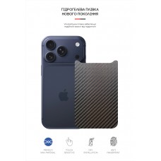 Защитная пленка на заднюю панель ArmorStandart для Apple iPhone 17 Pro Carbone (ARM86195)