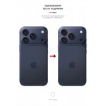 Защитная пленка на заднюю панель ArmorStandart для Apple iPhone 17 Pro Carbone Transparent (ARM86197) Защитная пленка на заднюю панель ArmorStandart для Apple iPhone 17 Pro Carbone Transparent (ARM86197)