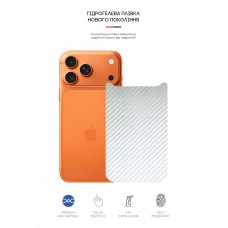 Защитная пленка на заднюю панель ArmorStandart для Apple iPhone 17 Pro Max Carbone Silver (ARM86200)