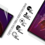 Гидрогелевая пленка ArmorStandart для Lenovo Yoga Tab 11 TB710FU (ARM89828) Гидрогелевая пленка ArmorStandart для Lenovo Yoga Tab 11 TB710FU (ARM89828)