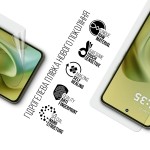 Гидрогелевая пленка ArmorStandart для Motorola G86 Power 5G (ARM86579) Гидрогелевая пленка ArmorStandart для Motorola G86 Power 5G (ARM86579)