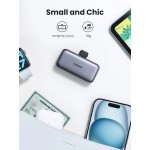 УМБ Ugreen 5000mAh 22,5W  USB-C In/Out, with build-in Type-C connector (PB503) сірий