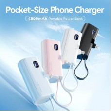 УМБ Vention 4800mAh 22,5W PD, USB-C In/Out, LED display, with built-in USB-C cable Black