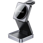 Зарядний пристрій Wireless QI 3in1 15W E20 Acefast Зарядний пристрій Wireless QI 3in1 15W E20 Acefast