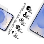 Гидрогелевая пленка ArmorStandart для Samsung S26 5G (ARM88717) Гидрогелевая пленка ArmorStandart для Samsung S26 5G (ARM88717)
