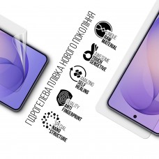 Гидрогелевая пленка ArmorStandart для Samsung S26 Ultra 5G (ARM88720)