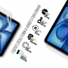 Гидрогелевая пленка ArmorStandart Anti-Blue для Apple iPad Air 11 2026 (ARM91336)