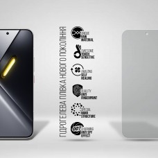 Гидрогелевая пленка ArmorStandart Anti-spy для Xiaomi Poco X8 Pro Max 5G (ARM90692)