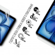 Гидрогелевая пленка ArmorStandart Matte для Apple iPad Air 11 2026 (ARM91335)