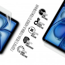 Гидрогелевая пленка ArmorStandart для Apple iPad Air 11 2026 (ARM91334)