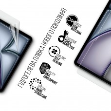 Гидрогелевая пленка ArmorStandart для Apple iPad Air 13 2026 (ARM91333)