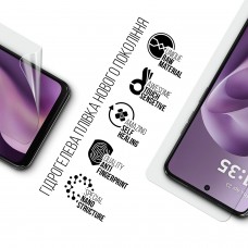 Гидрогелевая пленка ArmorStandart для Motorola G17 Power 4G (ARM91045)