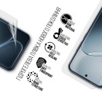 Гидрогелевая пленка ArmorStandart для OPPO A6 4G / A6K 4G / A6S 4G / A6X 4G (ARM90284)