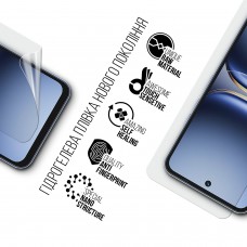 Гидрогелевая пленка ArmorStandart для Tecno Spark 40 4G (ARM87305)