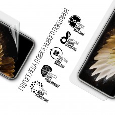 Гидрогелевая пленка ArmorStandart для Tecno Spark 40 Pro+ 4G (ARM91331)