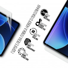 Гидрогелевая пленка ArmorStandart для Xiaomi Pad 8 Pro (ARM91329)