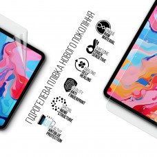 Гидрогелевая пленка ArmorStandart Anti-Blue для Teclast ArtPad Air 11 (ARM91705)