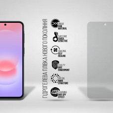 Гидрогелевая пленка ArmorStandart Anti-spy для Samsung A37 5G (ARM89645)