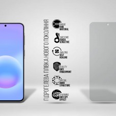 Гидрогелевая пленка ArmorStandart Anti-spy для Samsung A57 5G (ARM89646)