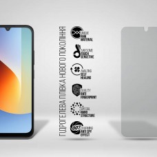 Гидрогелевая пленка ArmorStandart Anti-spy для Xiaomi Redmi A7 Pro 4G / Poco C81 Pro 4G (ARM91148)