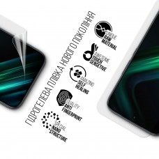 Гидрогелевая пленка ArmorStandart для Infinix GT 50 Pro 5G (ARM91558)