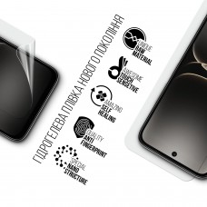 Гидрогелевая пленка ArmorStandart для Infinix Smart 20 4G (ARM90595)