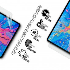 Гидрогелевая пленка ArmorStandart для Teclast ArtPad Pro 12.7 (ARM91703)