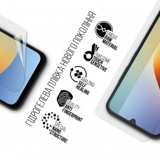 Гидрогелевая пленка ArmorStandart для Xiaomi Redmi A7 Pro 4G / Poco C81 Pro 4G (ARM91142)