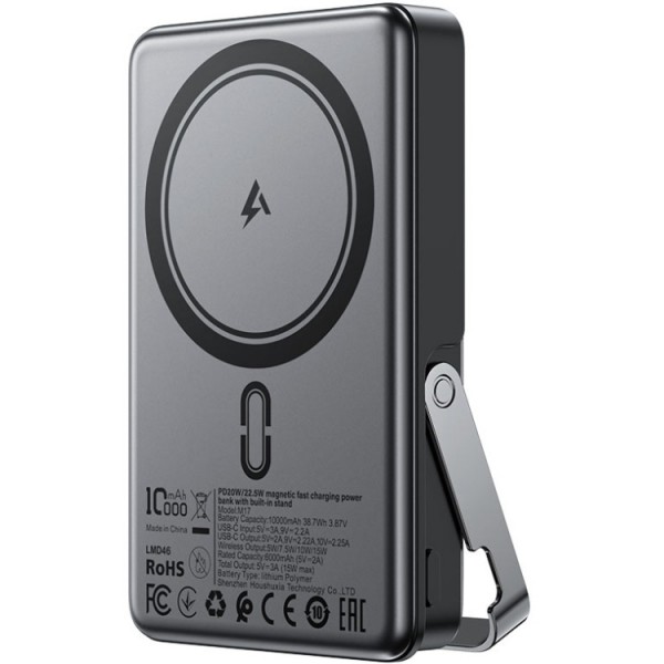 УМБ Acefast Magnetic Wireless 10000mAh 22.5W PD,QC 3.0 USB-C In/Out, QI 15W, with holder M17 Black