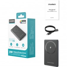 УМБ Choetech Magnetic Wireless 5000mAh 20W PD Qi-15W  USB-C In/Out, тонкий, чорний