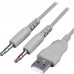 Гарнітура Defender Eclipse, USB, 2м, White