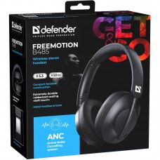 Гарнітура Defender FreeMotion B485 Bluetooth, ANC, чорна