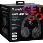 Гарнітура Defender FreeMotion B552 Bluetooth+3,5мм, Black Гарнітура Defender FreeMotion B552 Bluetooth+3,5мм, Black